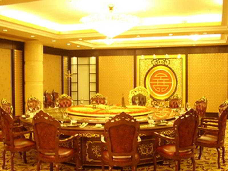 Yutong Hotel Guangzhou Luaran gambar